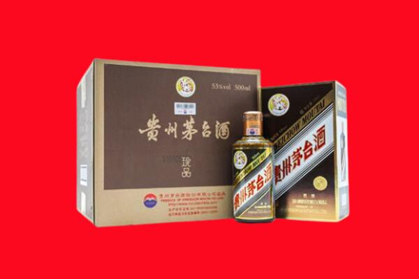 马龙高价求购回收珍品茅台酒